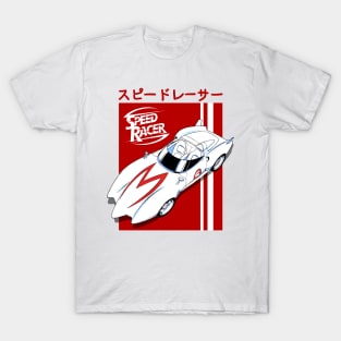 Japan Speed Race T-Shirt